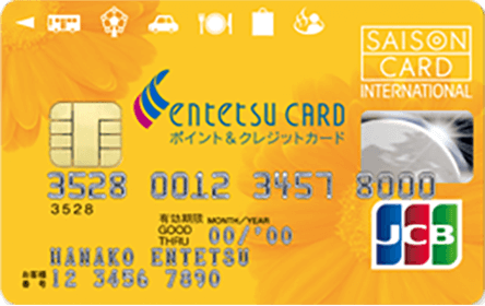 ����ĂJ�[�h3