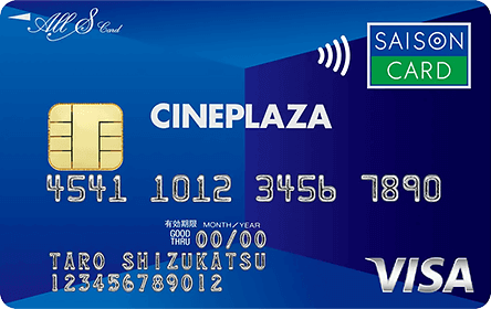 �V�l�v���UALL-S�J�[�h