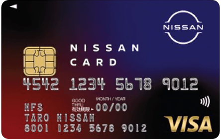 日産カードvisa Mastercardの特徴 ポイント還元率 クレジットカード比較 価格 Com