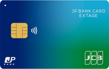 価格 Com Jp Bank Jcb カード Extageの特徴 ポイント還元率 クレジットカード比較