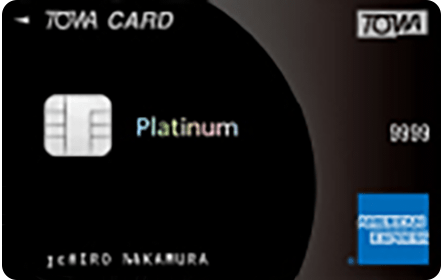 ���a�J�[�h�E�v���`�i�E�A�����J���E�G�L�X�v���X(R)�E�J�[�h