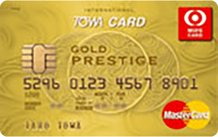 ���a�J�[�h �S�[���h�r�W�l�X2