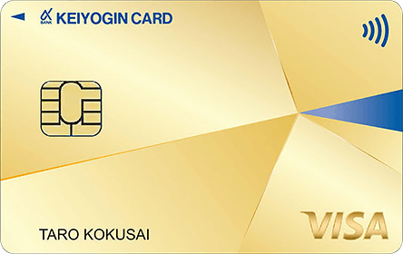 ���t��VISA�S�[���h�J�[�h