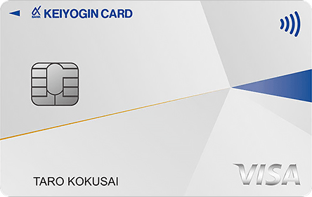Visaカード 京葉銀VISAファーストプラスカードの特徴・ポイント還元率