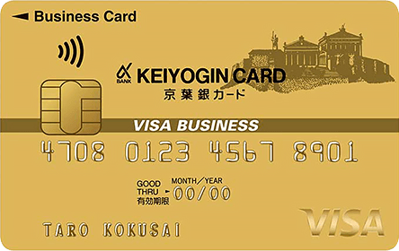 ���t��VISA�r�W�l�X�S�[���h�J�[�h