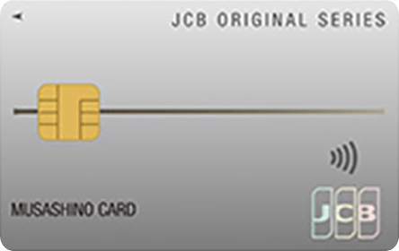 JCB��ʃJ�[�h�i�ނ����̃J�[�h�j