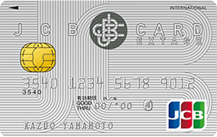 非売品】JCBカードの半世紀 日本のクレジットカード社会の軌跡