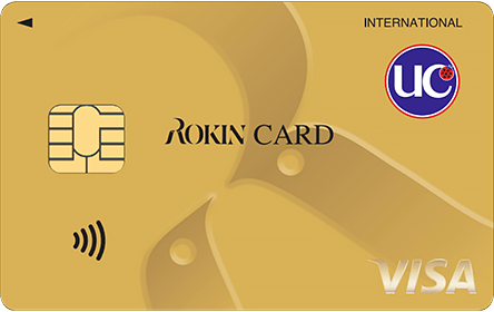 �낤����UC�S�[���h�J�[�h