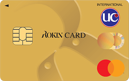 �낤����UC�S�[���h�J�[�h2