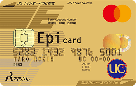 �낤����Epi�S�[���h�J�[�h