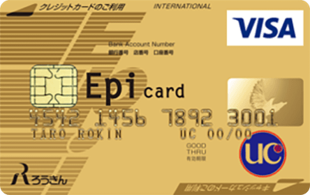 �낤����Epi�S�[���h�J�[�h2