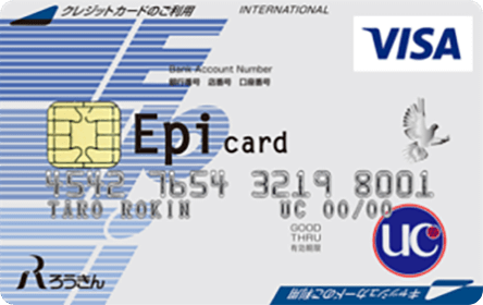 �낤����Epi�J�[�h2