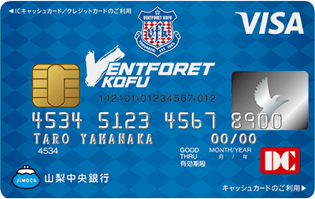 JiMOCA VFK�J�[�h