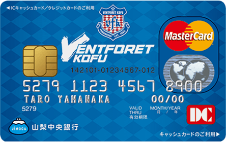 JiMOCA VFK�J�[�h2