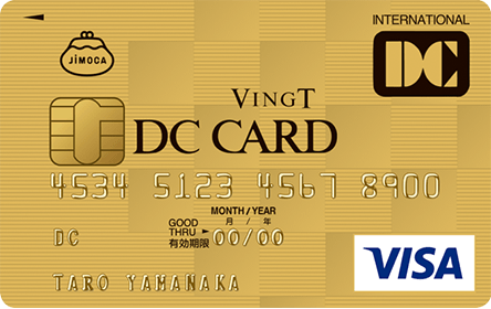 DC�S�[���h�J�[�h���@���i�R������f�B�[�V�[�J�[�h�j