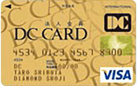 DC�@�l�S�[���h�J�[�h�i�R������f�B�[�V�[�J�[�h�j