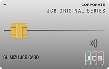 ����JCB��ʖ@�l�J�[�h