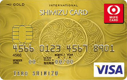 ����MUFG�J�[�h �S�[���h