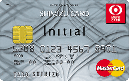 ����MUFG�J�[�h �C�j�V����2