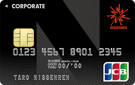 ����AJCB�h���C�u�T�|�[�g�J�[�h