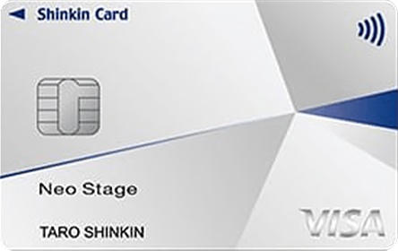 ���񂫂�J�[�h�l�I�X�e�[�WVisa