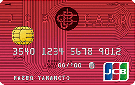 JCB CARD EXTAGE�i���񂫂�J�[�h�j2