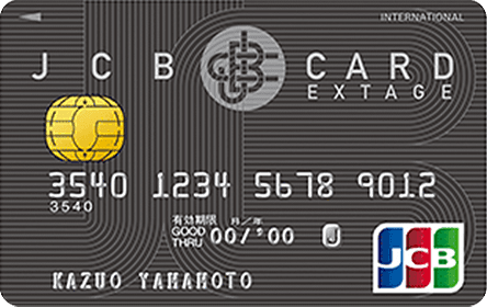 JCB CARD EXTAGE�i���񂫂�J�[�h�j3