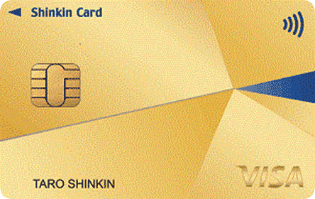 VISA�S�[���h�J�[�h�i�������񂫂�J�[�h�j