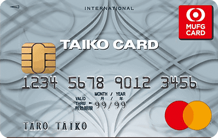 ���������J�[�h�iVisa�EMastercard�j2