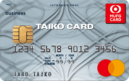 �r�W�l�X�J�[�h ��ʁi���������J�[�h�j2