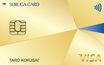 �X���KVISA�S�[���h�J�[�h