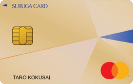 �X���KMaster�S�[���h�J�[�h