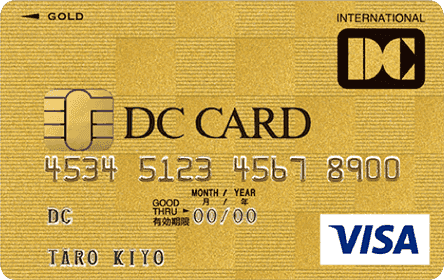 �S�[���h�J�[�h�i�I�z�J�[�h�j