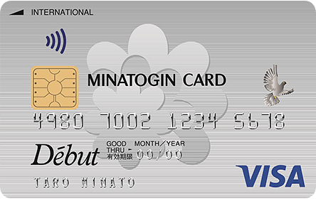 �݂ȂƋ�VISA�f�r���[�J�[�h