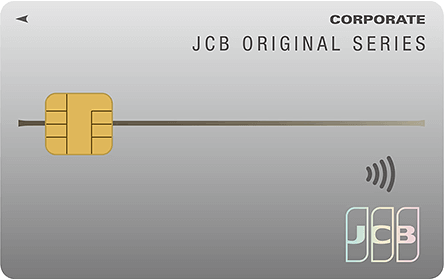 JCB��ʖ@�l�J�[�h�i�Ë�J�[�h�j