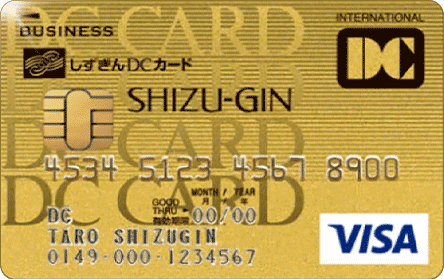 �@�l�S�[���h�J�[�h�i�Ë�J�[�h�j