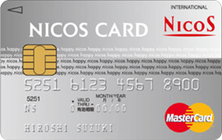 NICOS一般カードの特徴・ポイント還元率｜クレジットカード比較 - 価格.com