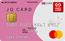 JQ CARD（MUFGカード）の特徴・ポイント還元率｜クレジット