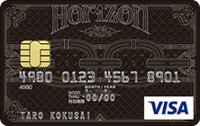 Horizon Visa カード コインネックレス Horizon Visa カード コインネックレス - メルカリ