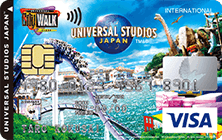 ユニバーサルスタジオ本　チャレンジカード付 USJ - USJ 使用済みチケットの通販 by n'sshop｜ユニバーサル