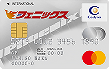 クエルボ　フェニックスカード アクセサリ > フェニックスカード > PHOENIX(フェニックス) PHOENicA