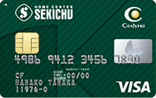 Visaカード カインズBカード｜クレジットカードの三井住友VISAカード