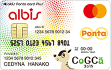 Pontaカード スペシャル このカードをお持ちの方へ | PontaWeb