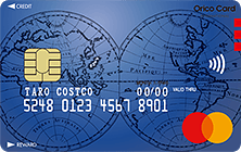 COSTCOカード コストコグローバルカード