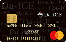Da-iCE Mastercard(R)の特徴・ポイント還元率｜クレジットカード比較