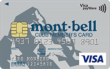 mont-bell CLUB MEMBER'Sカードオリコの特徴・ポイント還元率