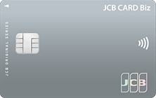 JCB CARD Biz 