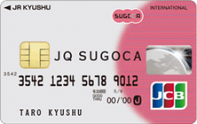 即日発送】ポイントカード 20枚 オシカ 200ポイント OSICA ハイ