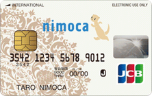 nimoca JCBカードの特徴・ポイント還元率｜クレジットカード比較