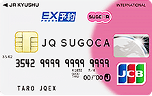 JYJ コレクションカード Z/Xを予約してメッセージカードをGETキャンペーン！ ｜ Z/X -Zillions